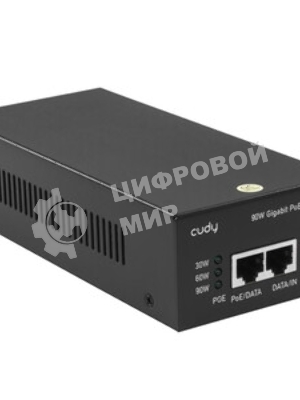 Инжектор PoE Cudy POE400 10/100/1000BASE-T 90Вт 56В(DC)