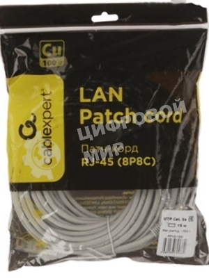 Патч-корд медный UTP Cablexpert PP10-15M cat.5e, 15м, литой, многожильный, серый