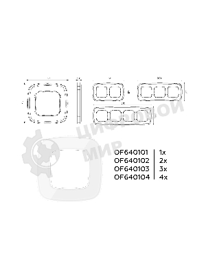 Рамка OMEGA Coint (Белый Стекло органическое) 3-ая OF640103