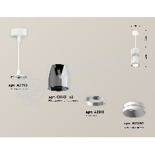 Светильник Ambrella Light XP1143010 DCH/SWH черный хром/белый песок MR16 GU5.3 (A2310, C1143, A2011, C1143, N7030)