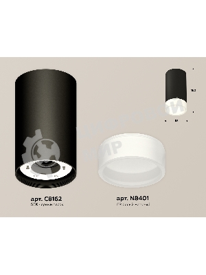 Светильник Ambrella Light XS8162002 SBK/FR черный песок/белый матовый GX53 (C8162, N8401)