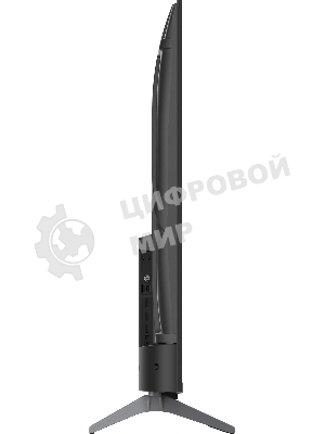 Телевизор Skyworth 75