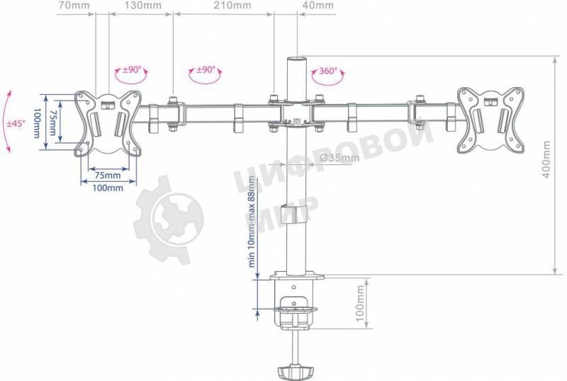 Кронштейн для мониторов Arm Media LCD-T13 черный 15