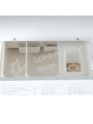 Стиральная машина Indesit IWUC 4105 белый, загр. фронтальная макс.: 4 кг 1000 об/мин класс: А