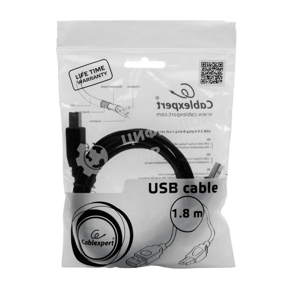 Кабель Gembird USB 2.0 PRO для соед. 1.8м AM/BM позол. контакты, пакет