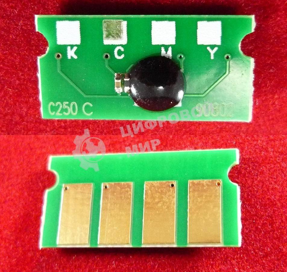 Чип ELP для Ricoh Aficio SP C250Dn/C250Sf/C260Dnw/C260SFNw/C261Sf Cyan 1.6K (SPC250E)