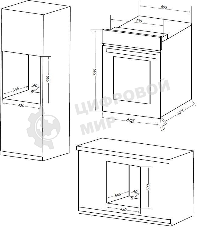 Шкаф духовой электрический Maunfeld EOEM516BG, 45 см, 51 л, бежевый, встраиваемый