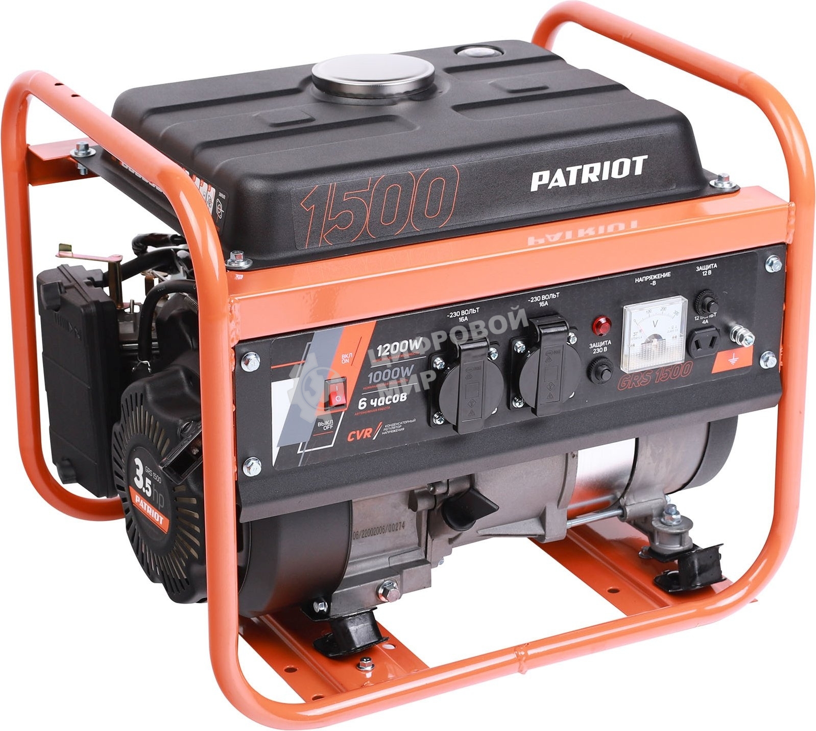 Электрогенератор бензиновый Patriot GRS 1500, 1.2 кВт, 62 дБ, 24 кг