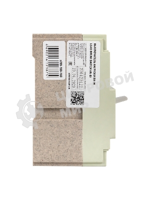 Выключатель нагрузки PROxima ВН-99 160/160А 3P