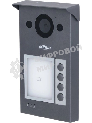 Вызывная WIFI панель Dahua с разрешением камеры 2мп и CMOS сенсором, угол обзора по горизонтали 125°, алюминевый сплав, уровень защиты IP65, IK08. Поддержка режима 