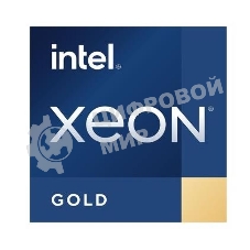 Процессор Intel Xeon Gold 6530 Soc-4677 2.4GHz OEM
