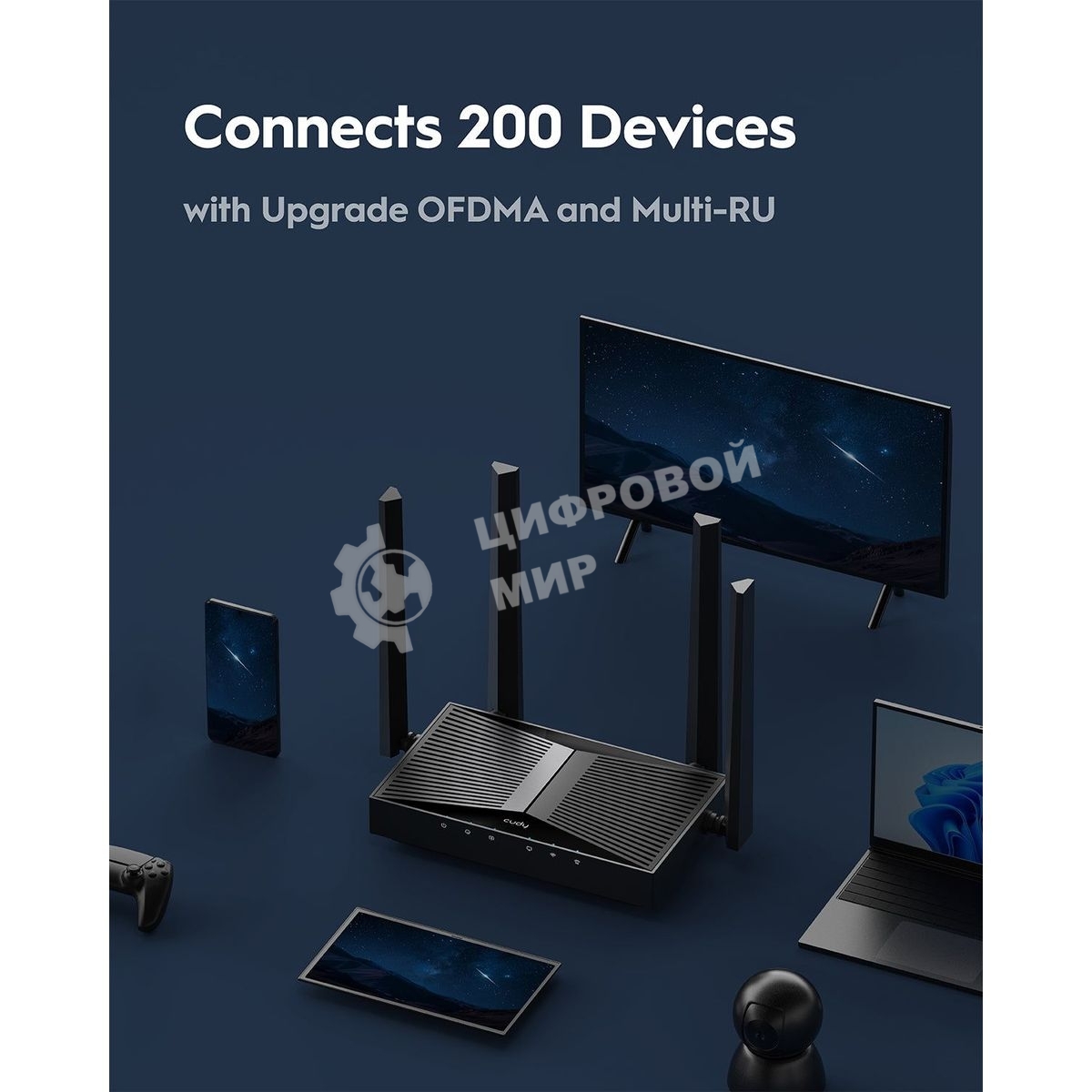 Маршрутизатор Cudy BE3600 Gigabit Dual Band Wi-Fi 7 Mesh Router, Chipset Broadcom, 802.11be/ax/ac/a/b/g/n, 2882Mbps at 5GHz + 688Mbps at 2.4GHz, 5 x 10/100/1000Mbps Ports, 4 x 5dBi fixed antennas, WiFi router/AP/Repeater/WISP Mode, PPTP/L2TP/OpenVPN/WireG