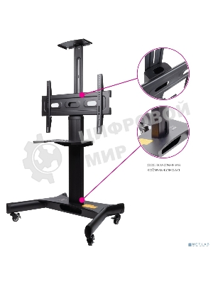 Подставка для телевизора Arm Media PT-STAND-11 черный 32