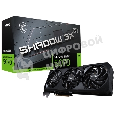 Видеокарта MSI PCI-E 5.0 RTX 5070 12G SHADOW 3X NVIDIA GeForce RTX 5070 12Gb 192bit GDDR7 2542/28000 HDMIx1 DPx3 HDCP Ret
