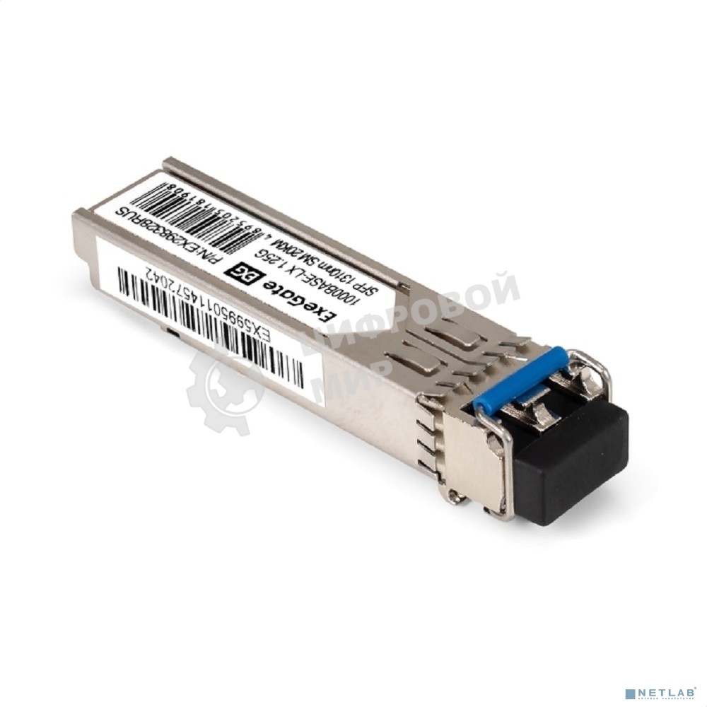 Трансивер SFP EXT-1G-SM1310-LC2-20KM (1000Base-LX для одномодового оптического кабеля, 1,25 Гбит/с, Tx:1310/Rx:1310 нм, до 20 км, разъем Duplex LC)