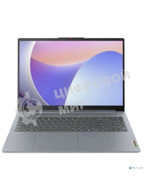 Ноутбук Lenovo IdeaPad Slim 3 15AMN8 IPS Ryzen 5 7520U 8Gb SSD 512Gb AMD Radeon 610M 15,6 FHD No OS Grey
