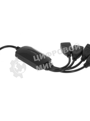USB-концентратор Buro BU-HUB4-0.3-U2.0-Splitter, USB 2.0, USB 4 порта, USB