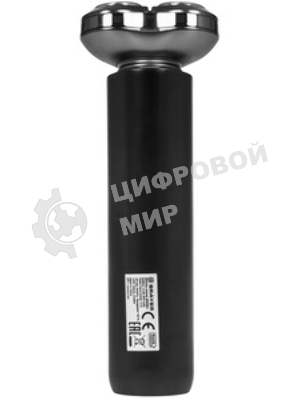 Электробритва BRAYER BR3601