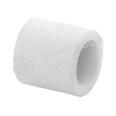 Муфта PPR 25 PN25 белый RTP 10596