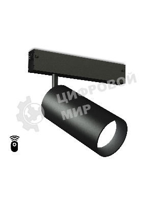 Управляемый светодиодный светильник для шинопровода Magnetic Ambrella light GL1232 BK черный IP20 24W 3000K-6400K 220V 36° D65*140 (Без ПДУ)