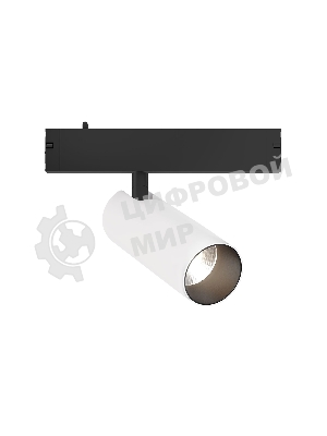 Трековый акцентный светильник Ambrella light GL8025 BK/WH черный/белый IP20 18W 3000-6000K 220V 24° D65*140