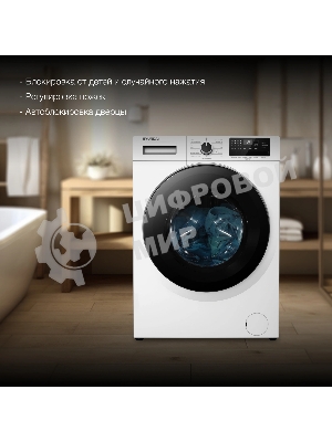 Стиральная машина Hyundai WFE8201 белый, загр. фронтальная макс.: 8 кг 1200 об/мин класс: А+++