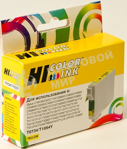 Картридж Epson C79/C110/T40W/TX200/400/TX600FW (Hi-black) new, T07344A10/C13T10544A10, Y