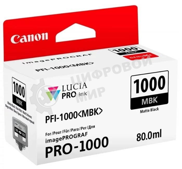 Картридж струйный Canon PFI-1000 MBK для IJ SFP PRO-1000 WFG. Матовый черный. 80 мл.