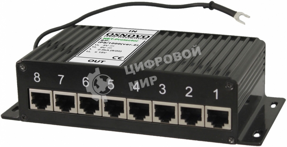 Грозозащита Osnovo SP-IP8/1000(ver2)