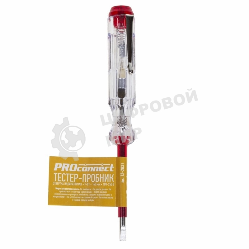 Тестер-пробник PROconnect P-01 140мм