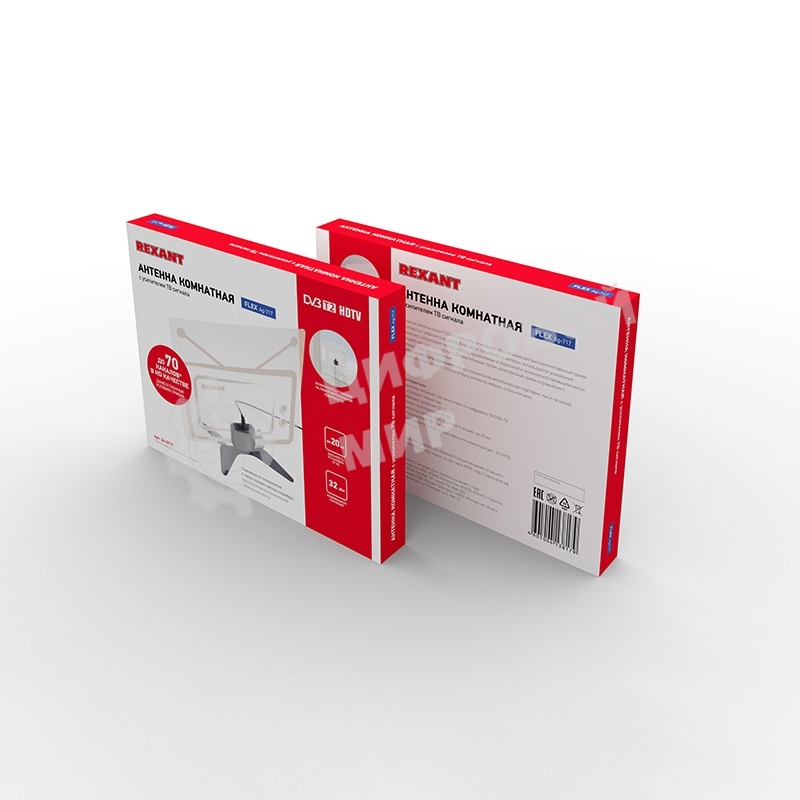 Антенна комнатная Rexant 