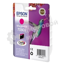 Картридж струйный Epson C13T08034011 пурпурный (330 стр.) для Epson St Ph P50/PX660/PX720WD