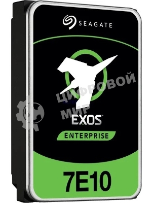 Жесткий диск Seagate 8Tb 7200RPM SAS 12Gb/S 256MB ST8000NM018B