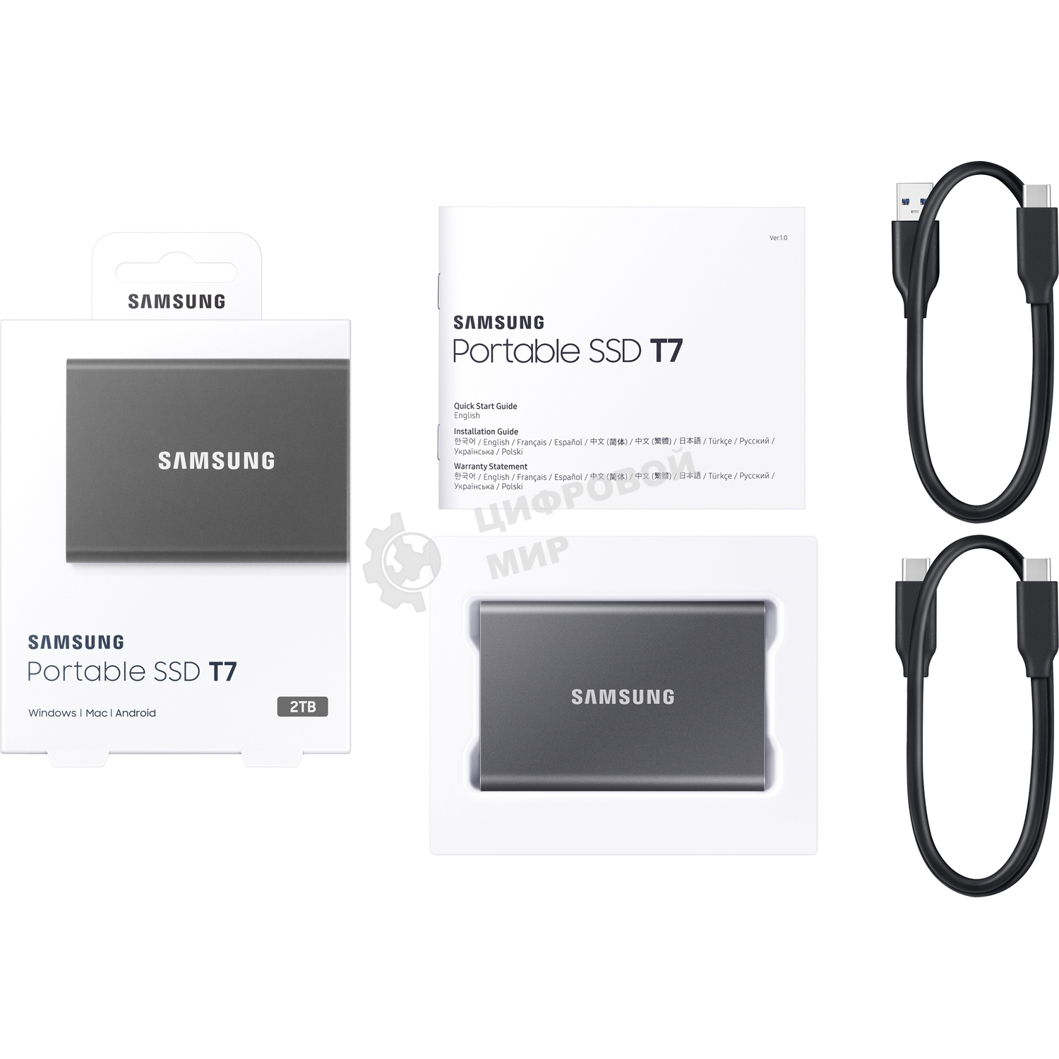 Внешний SSD Samsung T7, 2TB, USB 3.2 Gen 2 Type-C, R/W 1050/1000, титан
