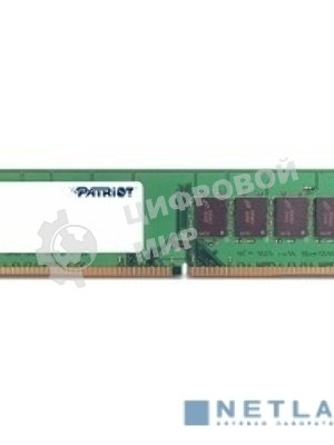 Оперативная память Patriot Signature, DDR4, 8GB (1x8 GB), 2400 MHz, CL17, DIMM