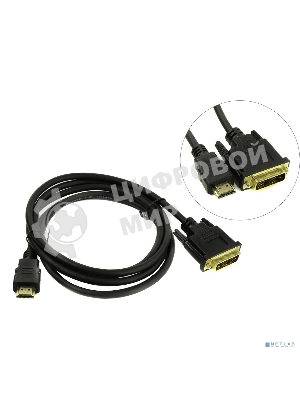 Кабель ExeGate EX284894RUS HDMI-DVI ExeGate EX-CC-HDMIM-DVIM-3.0 (19M/19M, single link, 3м, позолоченные контакты)