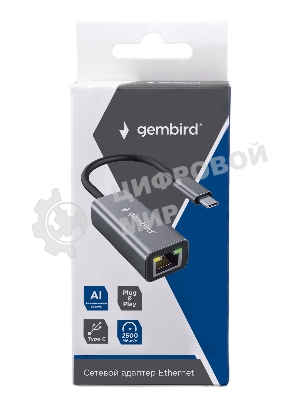 Сетевой адаптер Ethernet Gembird NIC-U12, Type-C USB 3.0 - 2.5 Gigabit Ethernet adapter, алюминий, RTL8156B