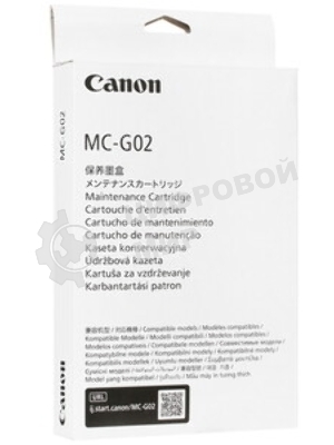 Картридж Maintenance Cartridge MC-50