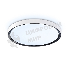 Потолочный светодиодный светильник Ambrella light FZ1247 WH/BK белый/черный IP54 20W 5000K D300*60 (Без ПДУ)