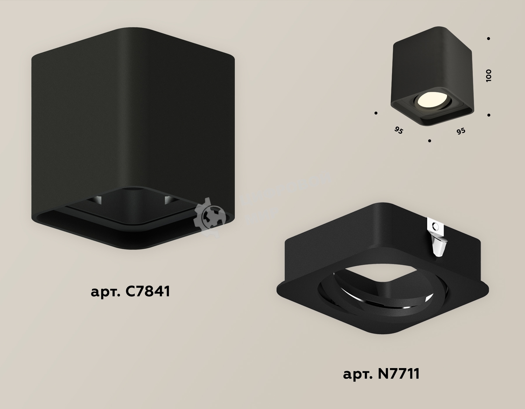 Светильник Ambrella Light XS7841010 SBK черный песок MR16 GU5.3 (C7841, N7711)