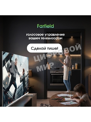 Телевизор Digma PRO 55