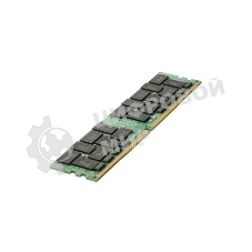Оперативная память HPE 805358-B21 64GB DDR4 DIMM ECC Reg PC4-2400T Оперативная память HPE 805358-B21 64GB DDR4 DIMM ECC Reg PC4-2400T