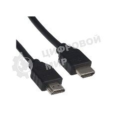 Кабель Cablexpert HDMI CC-HDMI4-1M, 19M/19M, v2.0, медь, позол.разъемы, экран, 1м, черный, пакет