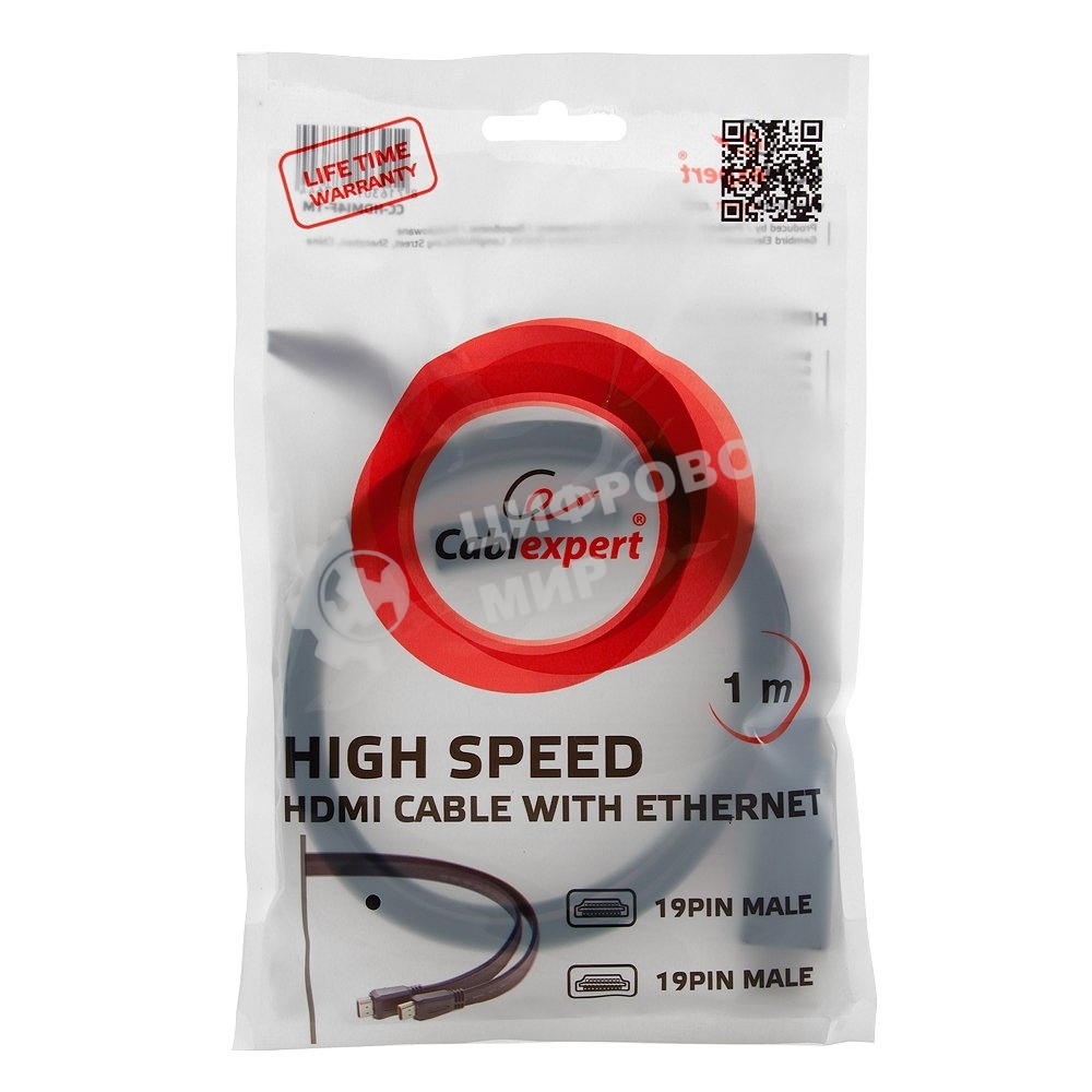Кабель Cablexpert HDMI CC-HDMI490-15, 19M/19M, v2.0, медь, позол.разъемы, экран, плоский кабель, 1м, черный, пакет