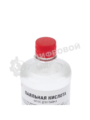 Флюс для пайки Rexant, паяльная кислота, 500 мл, флакон