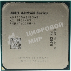 Процессор CPU AMD A6-9500 <AD9500AGM23AB> OEM (AM4, 3.5GHz up to 3.8GHz/1Mb, 2C/2T, Bristol Ridge, 28nm, 65W, Radeon R5 Series)