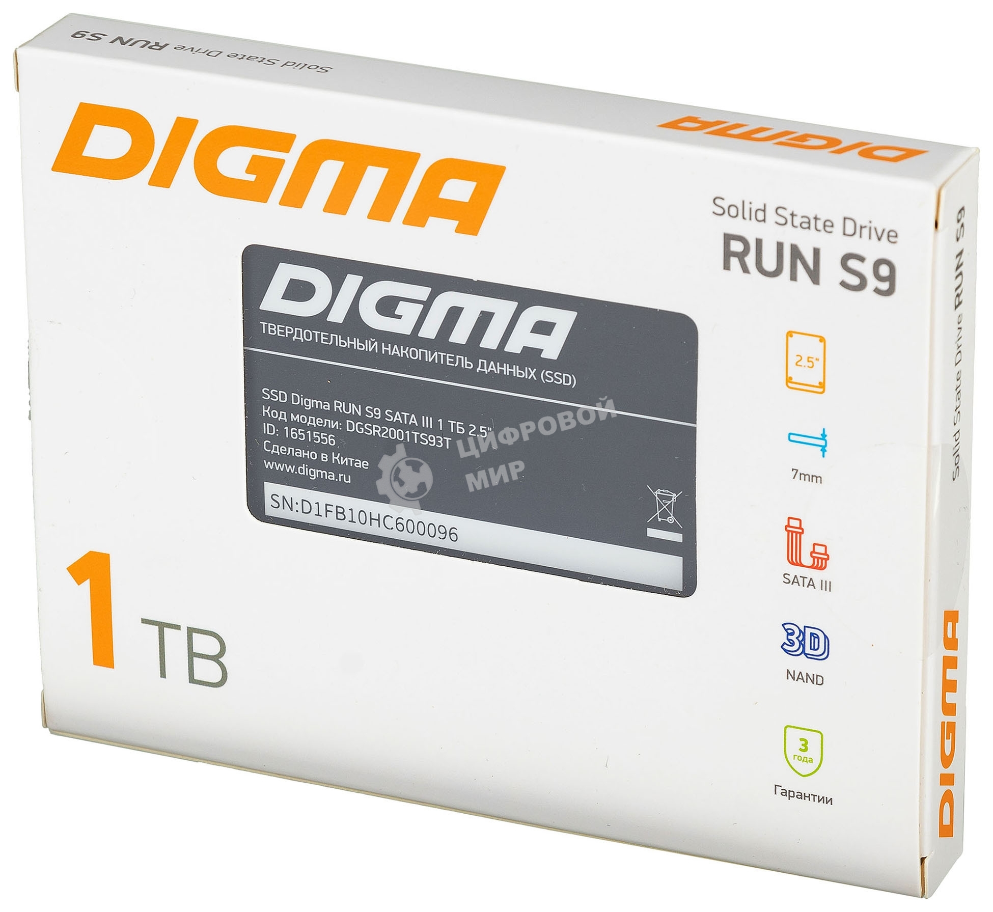 Накопитель SSD Digma Run S9, 1Tb, SATA III, 2.5