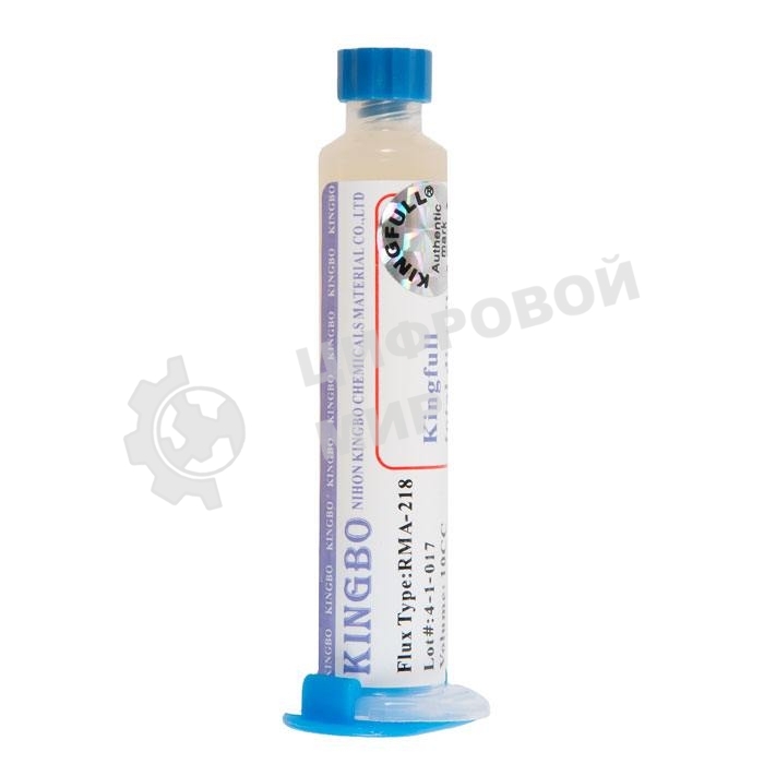 Флюс Kingbo RMA-218, 10 мл