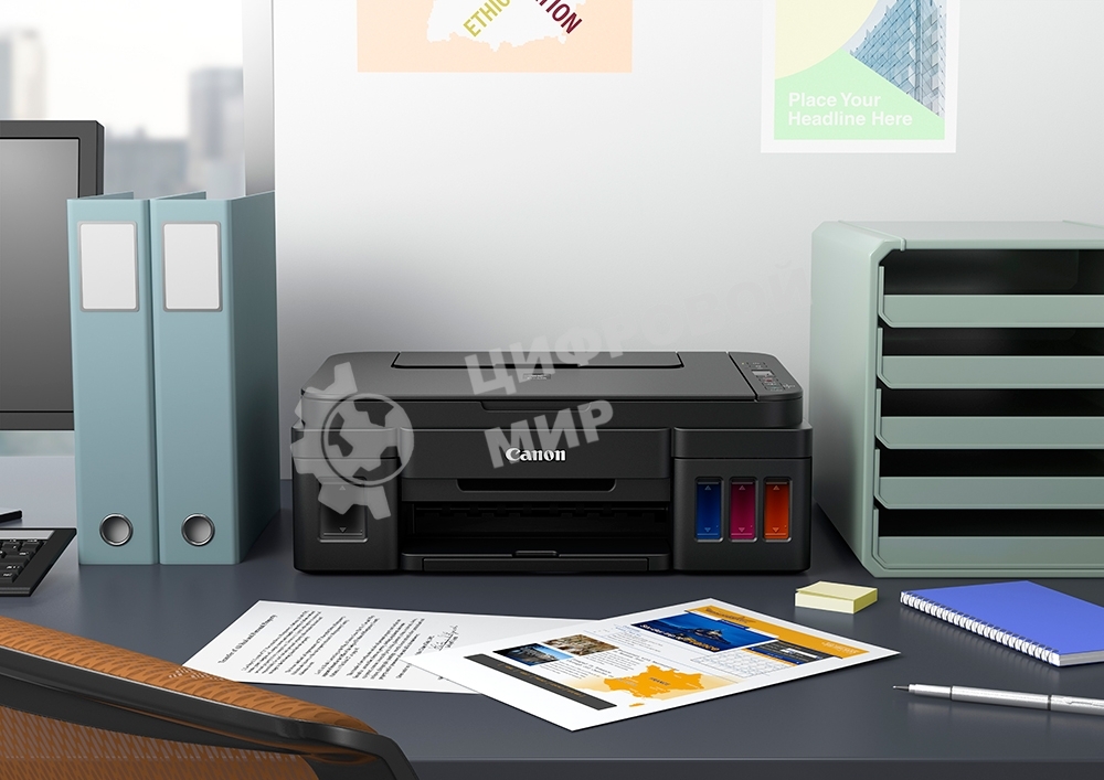 МФУ струйное Canon PIXMA G2410 (2313C009), A4, цветной, печ. 8.8 стр/мин (ч/б) 5 стр/мин (цвет), скан. до 19 стр/мин., 1200 x 4800 dpi (принтер) 1200x600dpi (сканер), USB