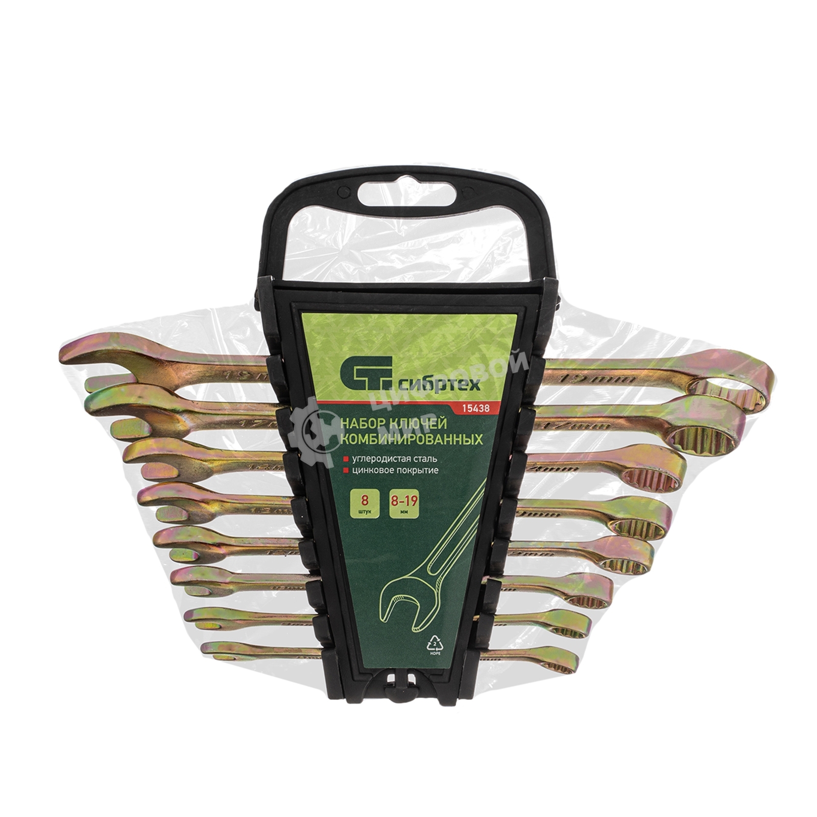 Набор ключей комбинированных Сибртех 8-19 мм., 8 шт.
